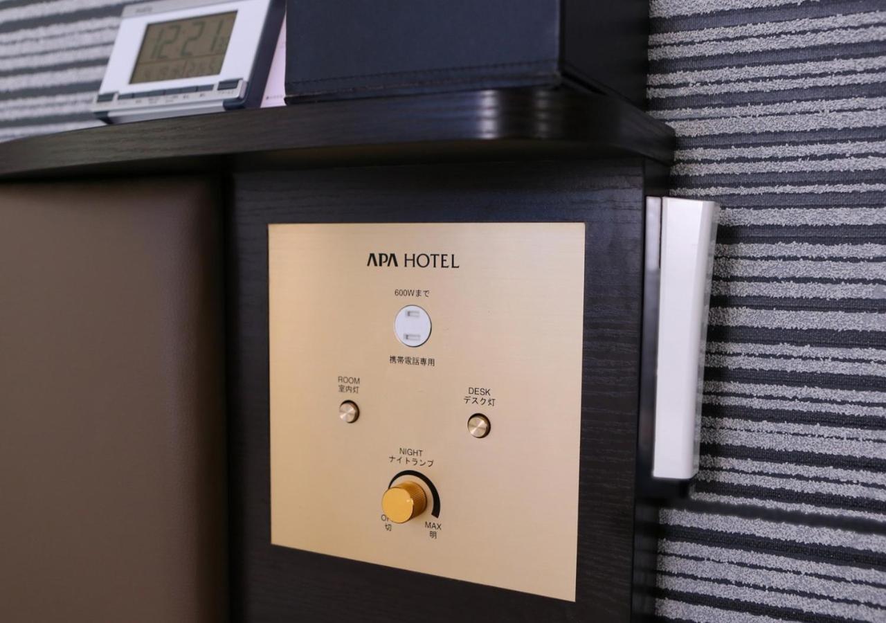 Apa Hotel Hachioji Eki Nishi Екстериор снимка