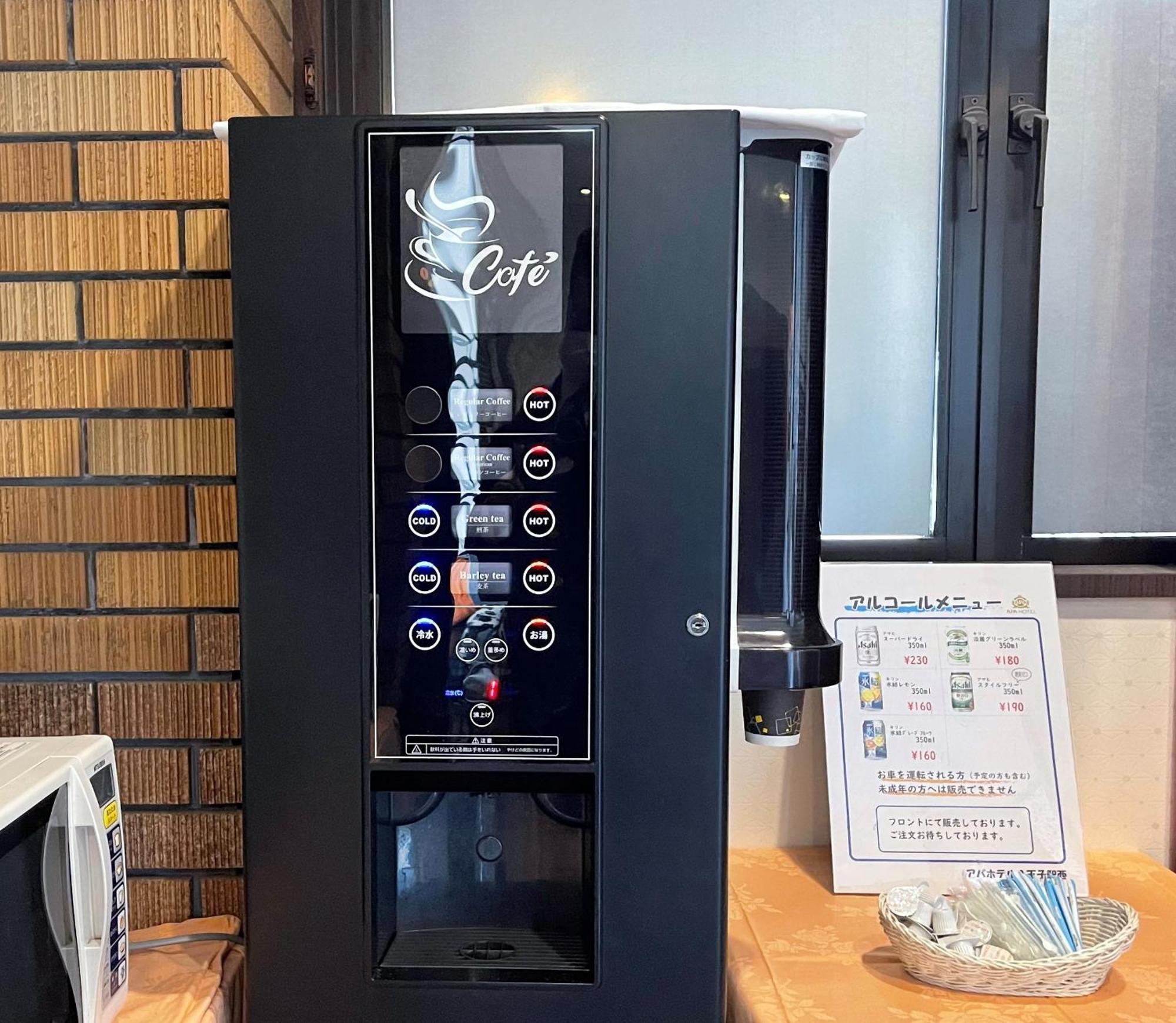Apa Hotel Hachioji Eki Nishi Екстериор снимка