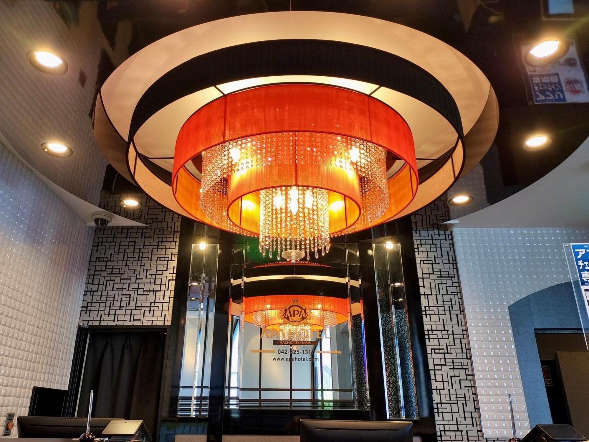 Apa Hotel Hachioji Eki Nishi Екстериор снимка
