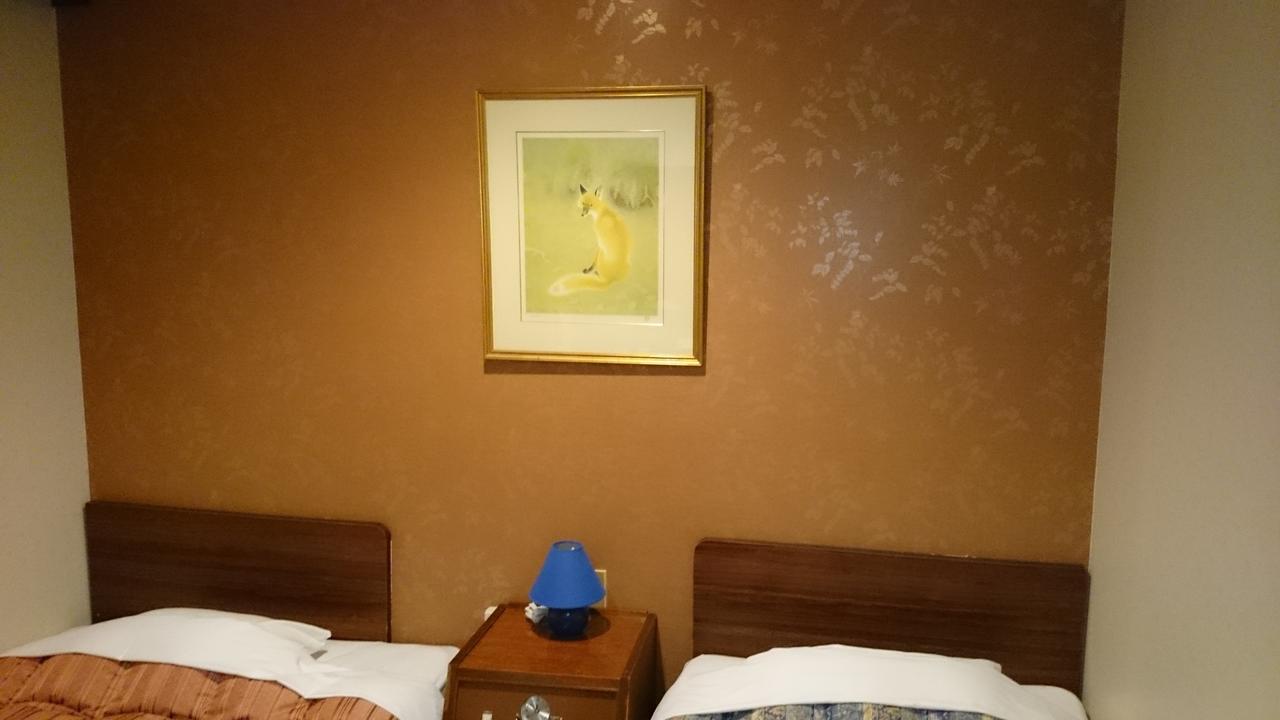 Apa Hotel Hachioji Eki Nishi Екстериор снимка