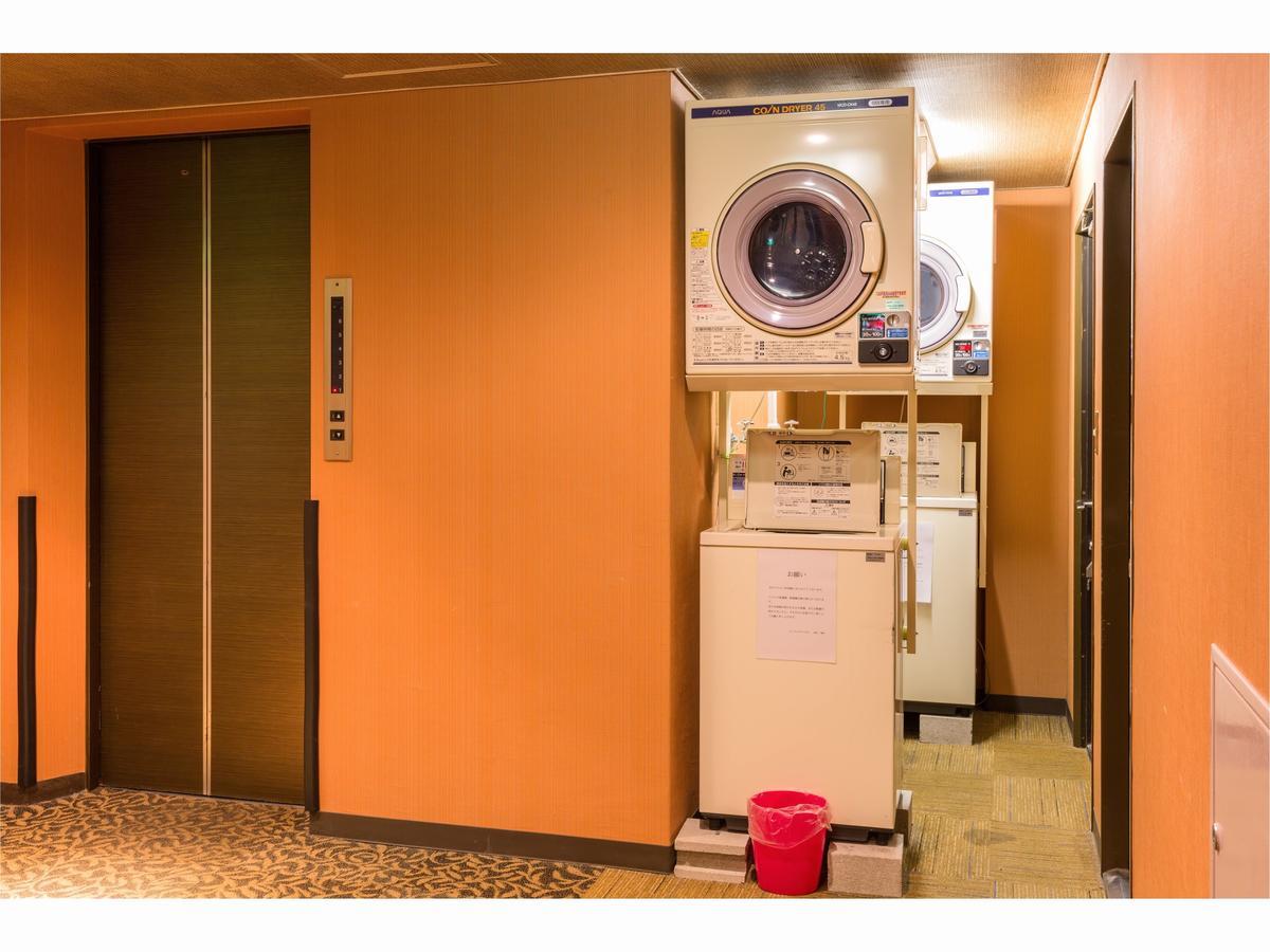 Apa Hotel Hachioji Eki Nishi Екстериор снимка